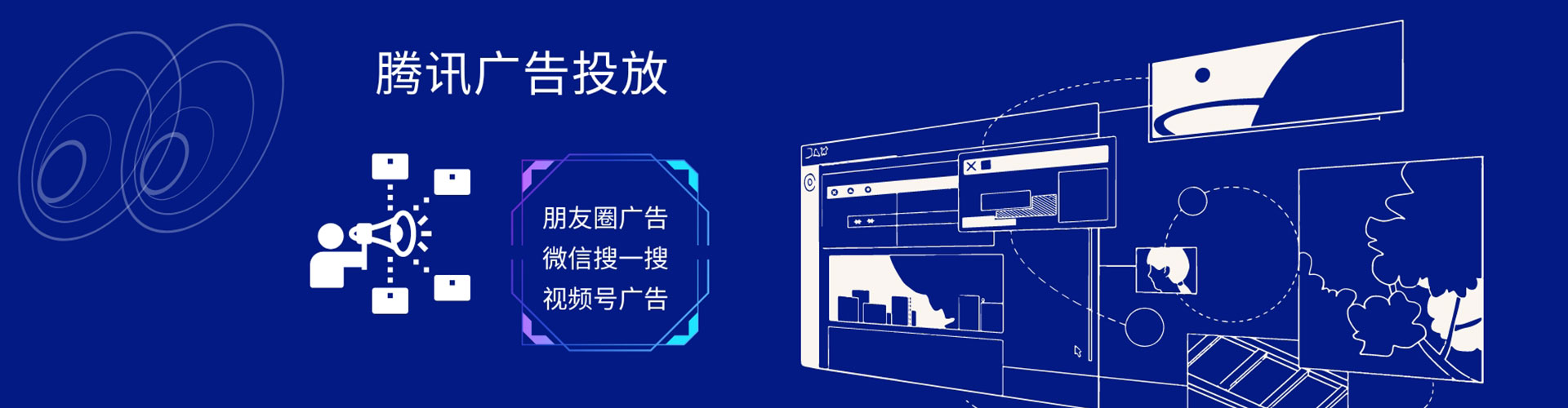 喀喇沁旗小红书信息流