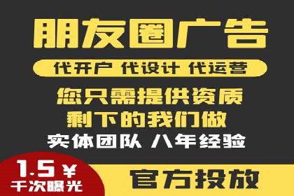 百度推广收费标准与广告创意的完美结合：一则成功案例